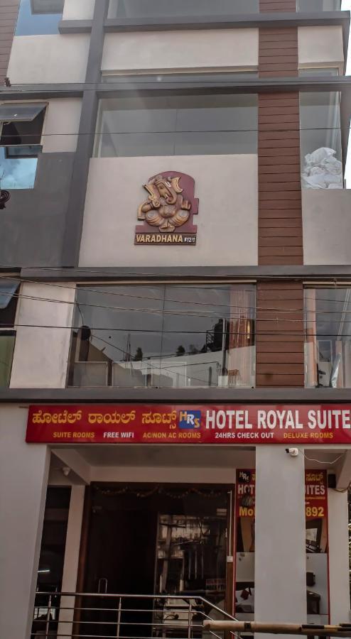 Hotel Royal Suites Bengalúr Exteriér fotografie